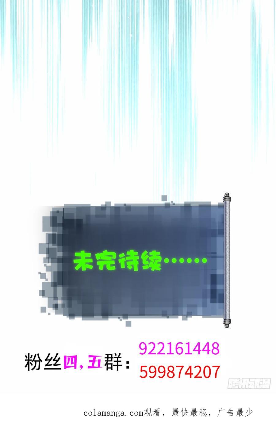 87.jpg