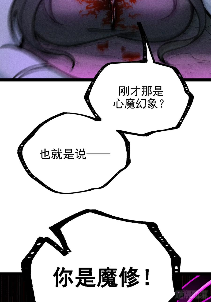 57.jpg