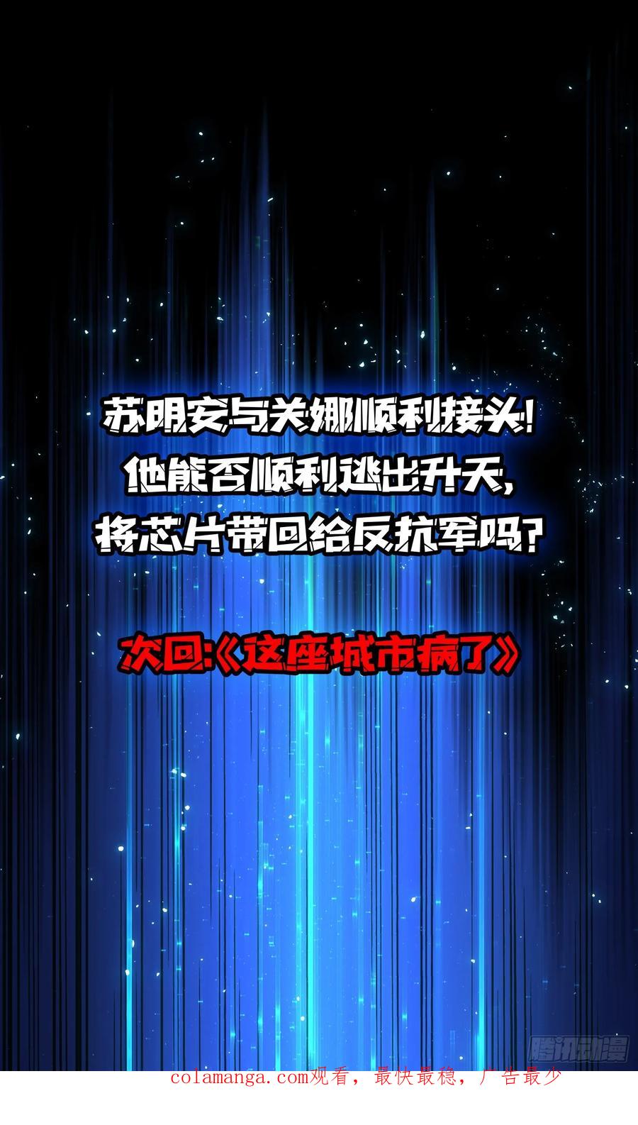 51.jpg