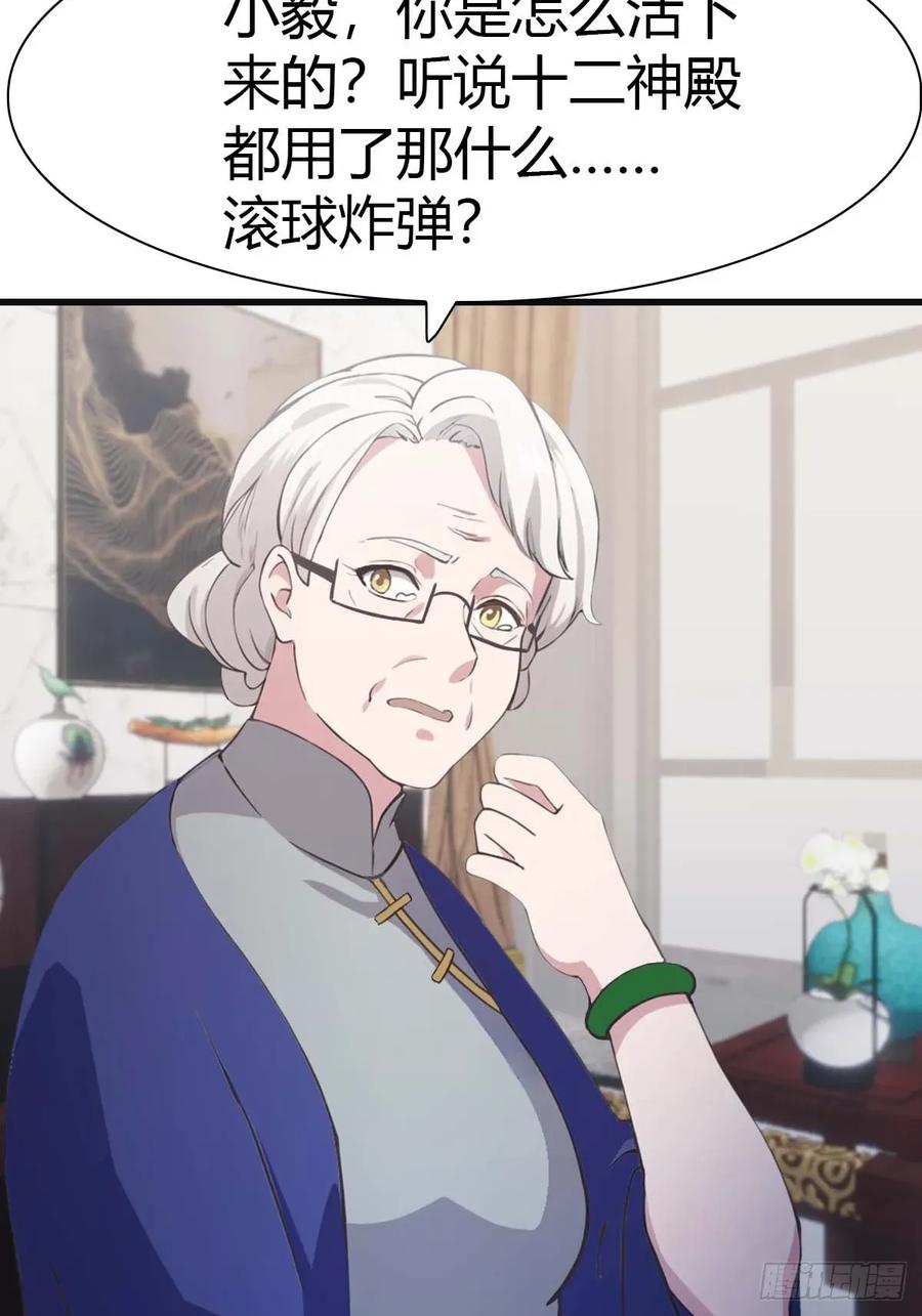 47.jpg