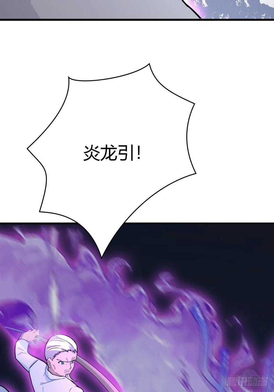38.jpg