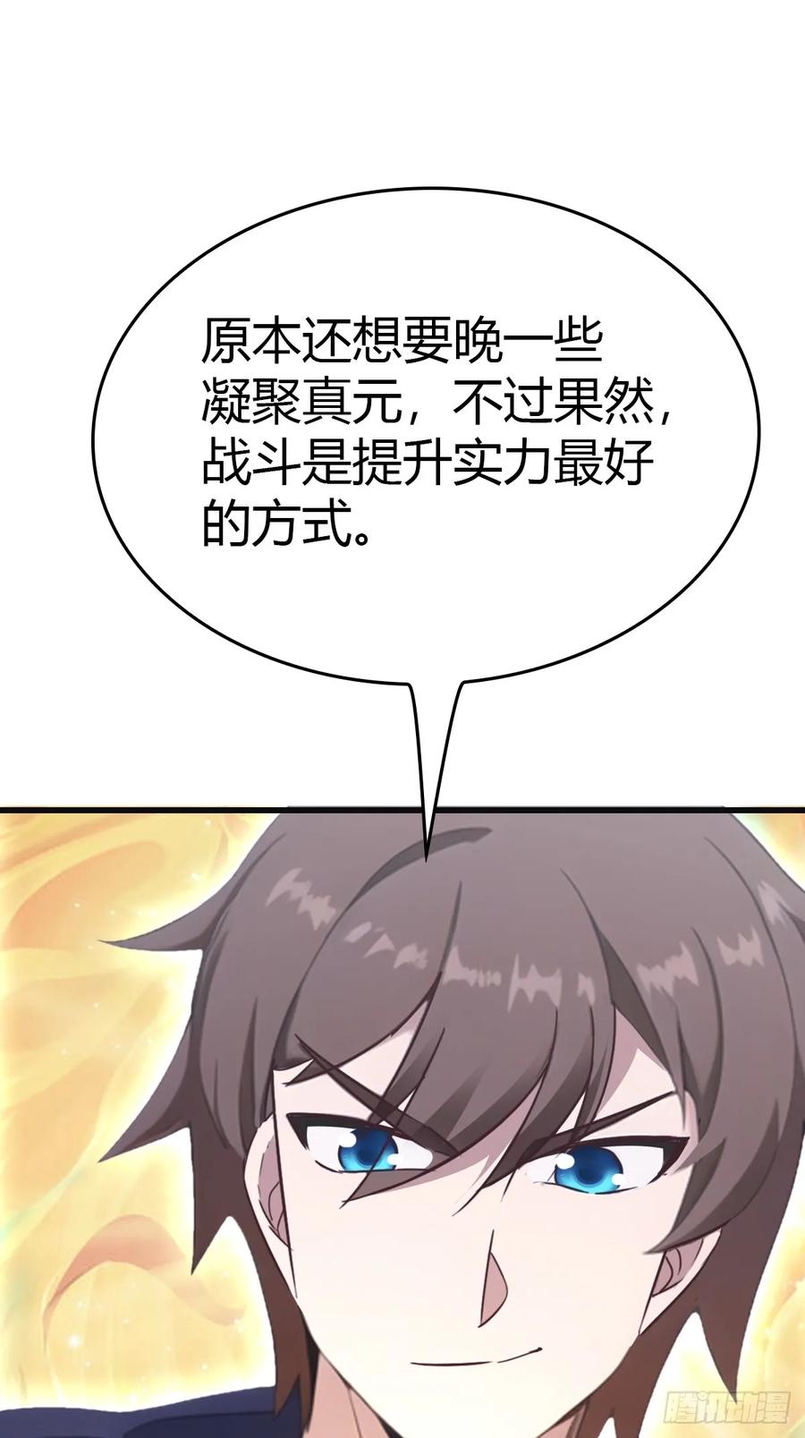 60.jpg