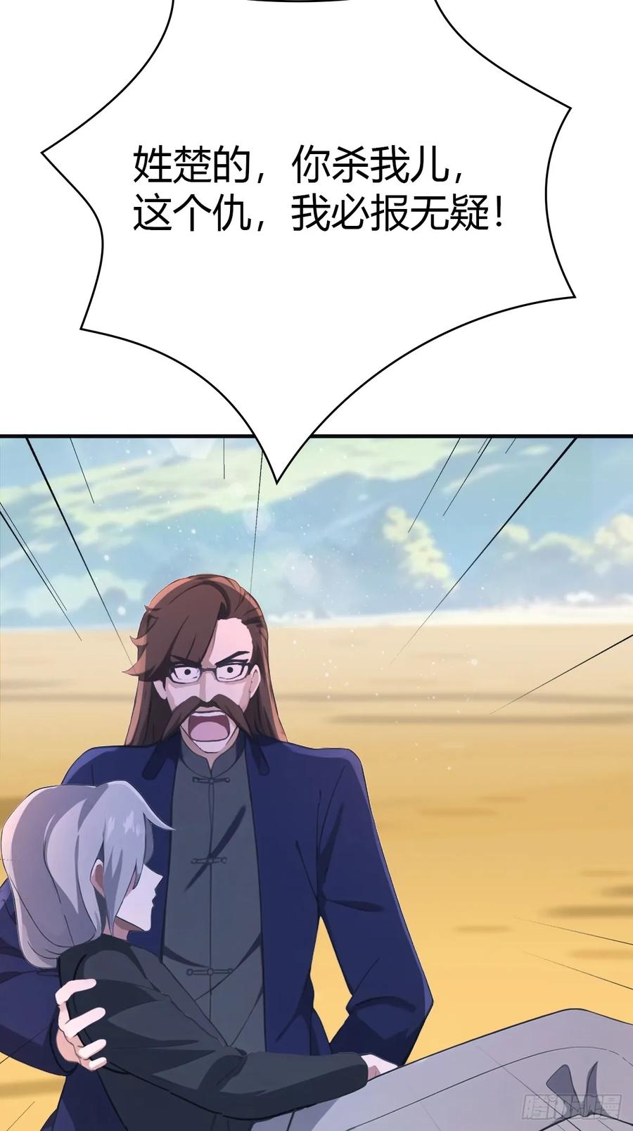 77.jpg