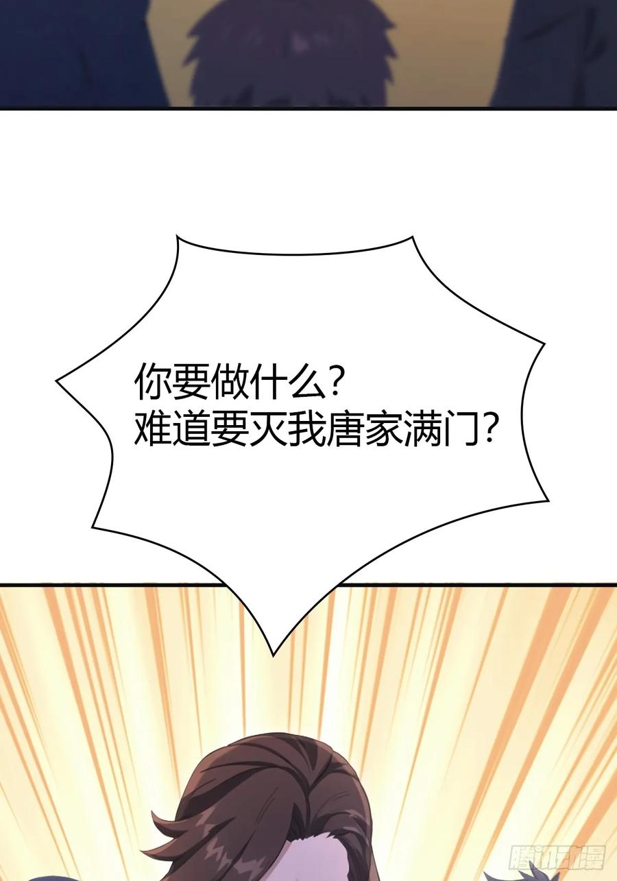 66.jpg