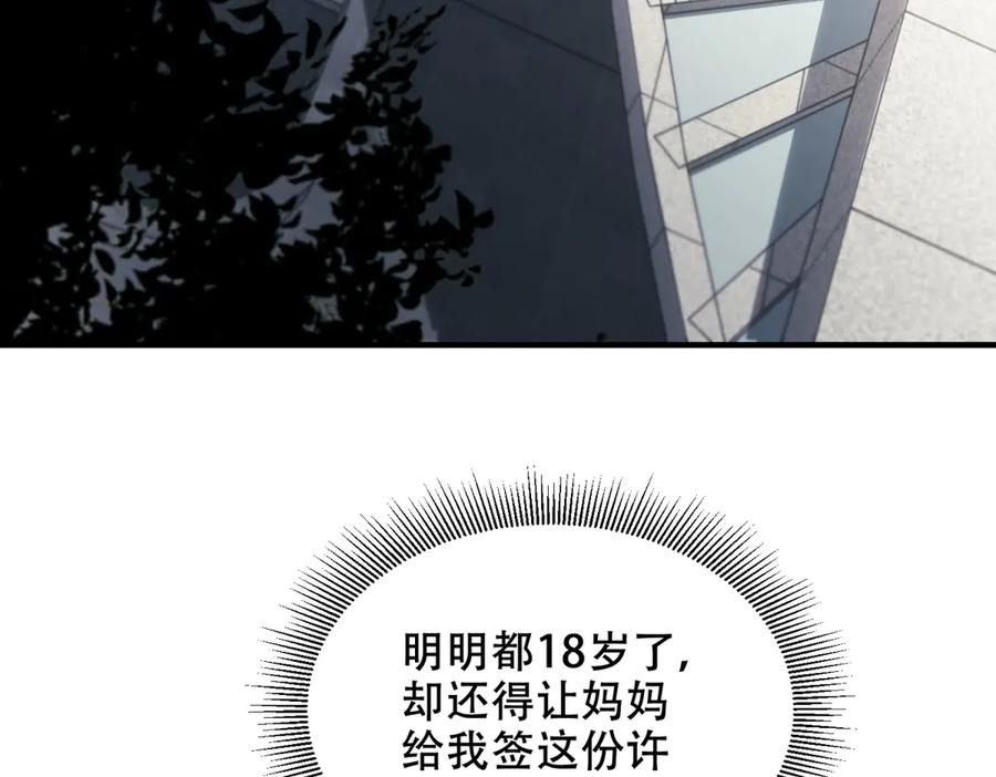 91.jpg
