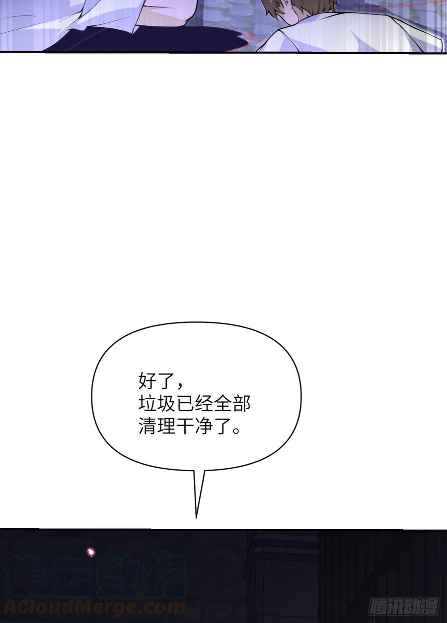 87.jpg