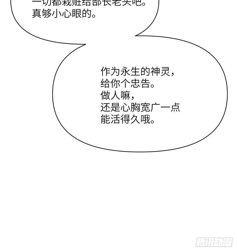 78.jpg