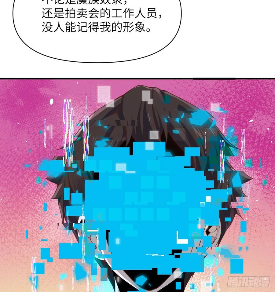 74.jpg
