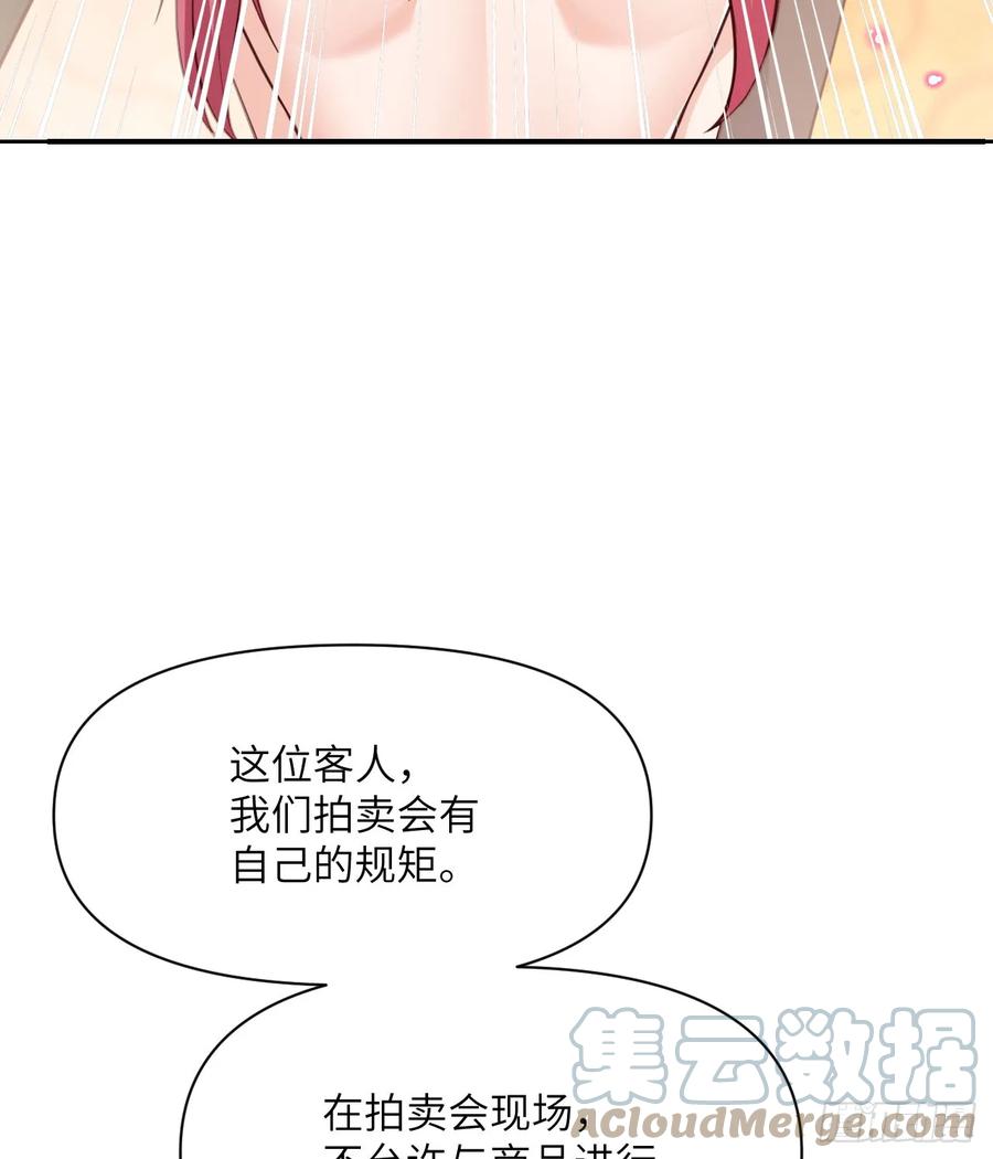 89.jpg