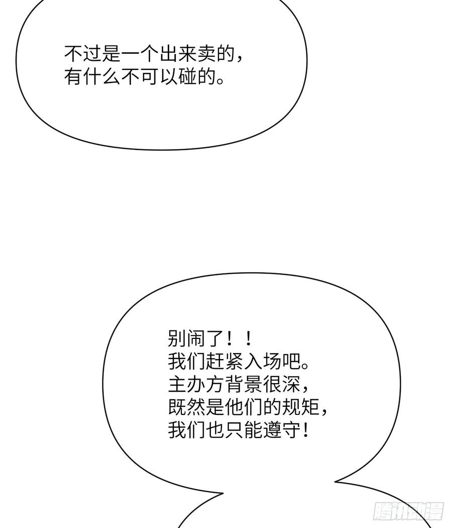 94.jpg