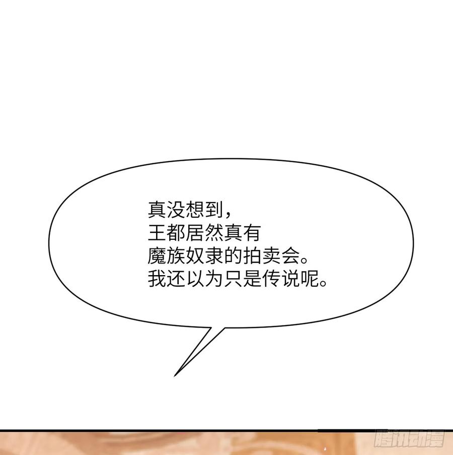 80.jpg