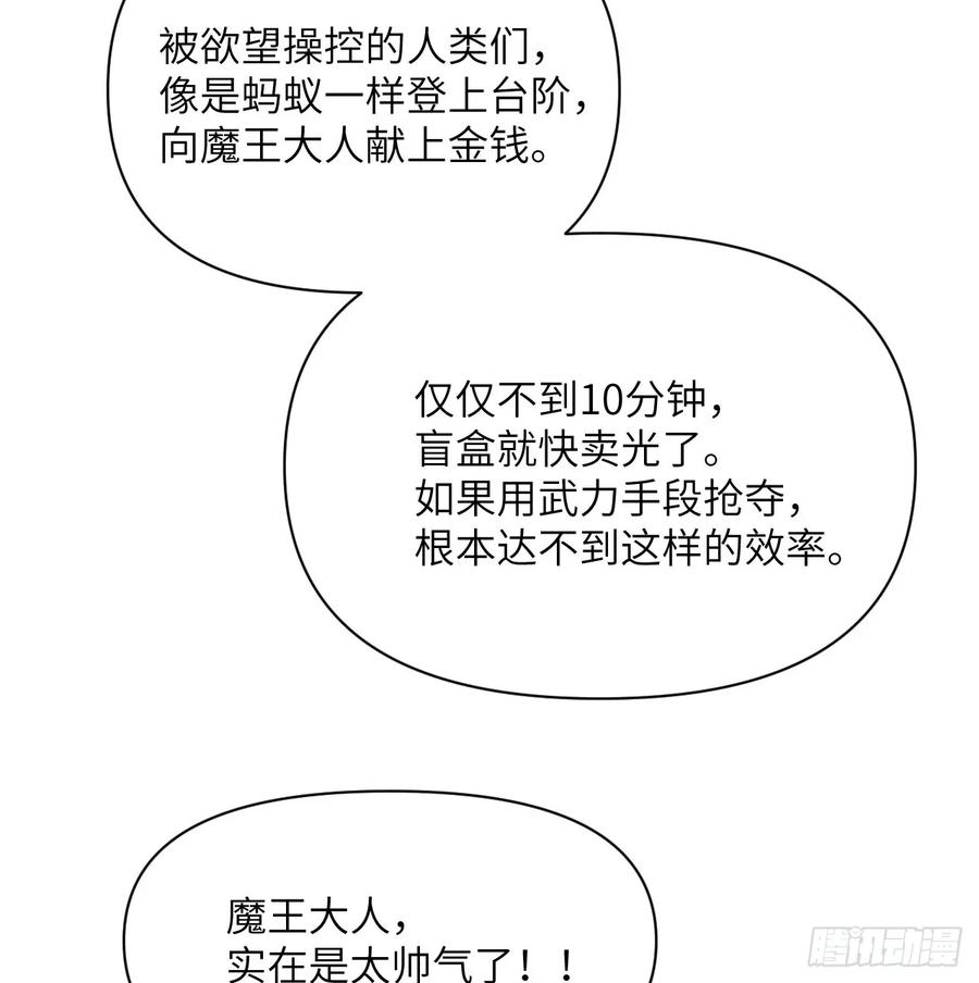 76.jpg