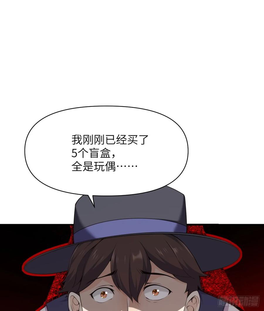 86.jpg