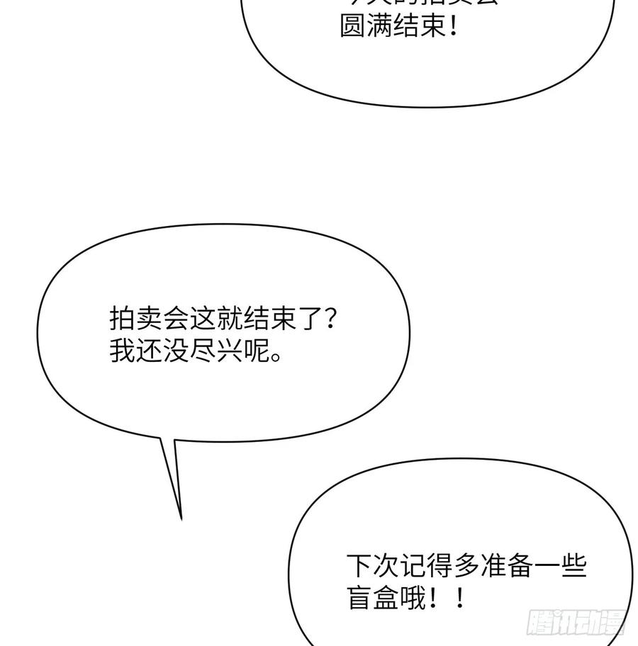 110.jpg