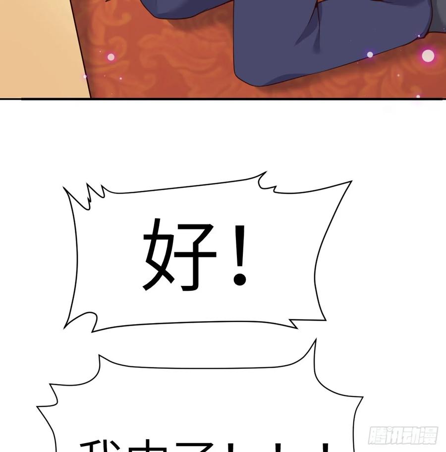 102.jpg