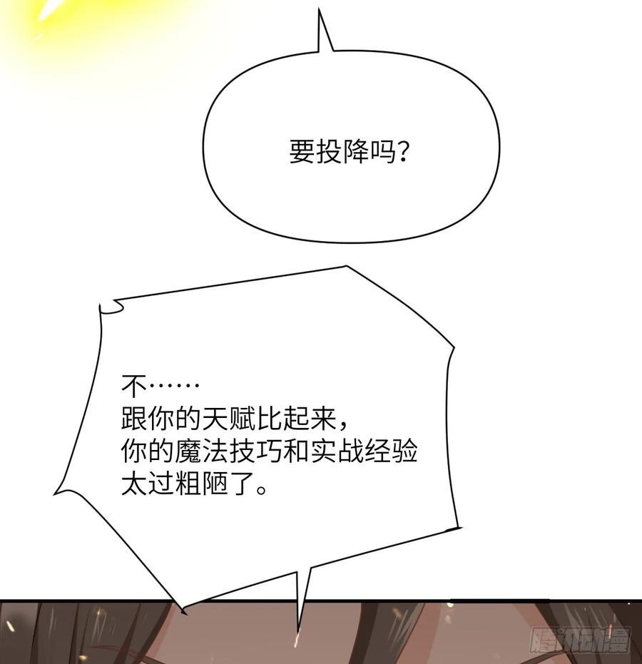 106.jpg