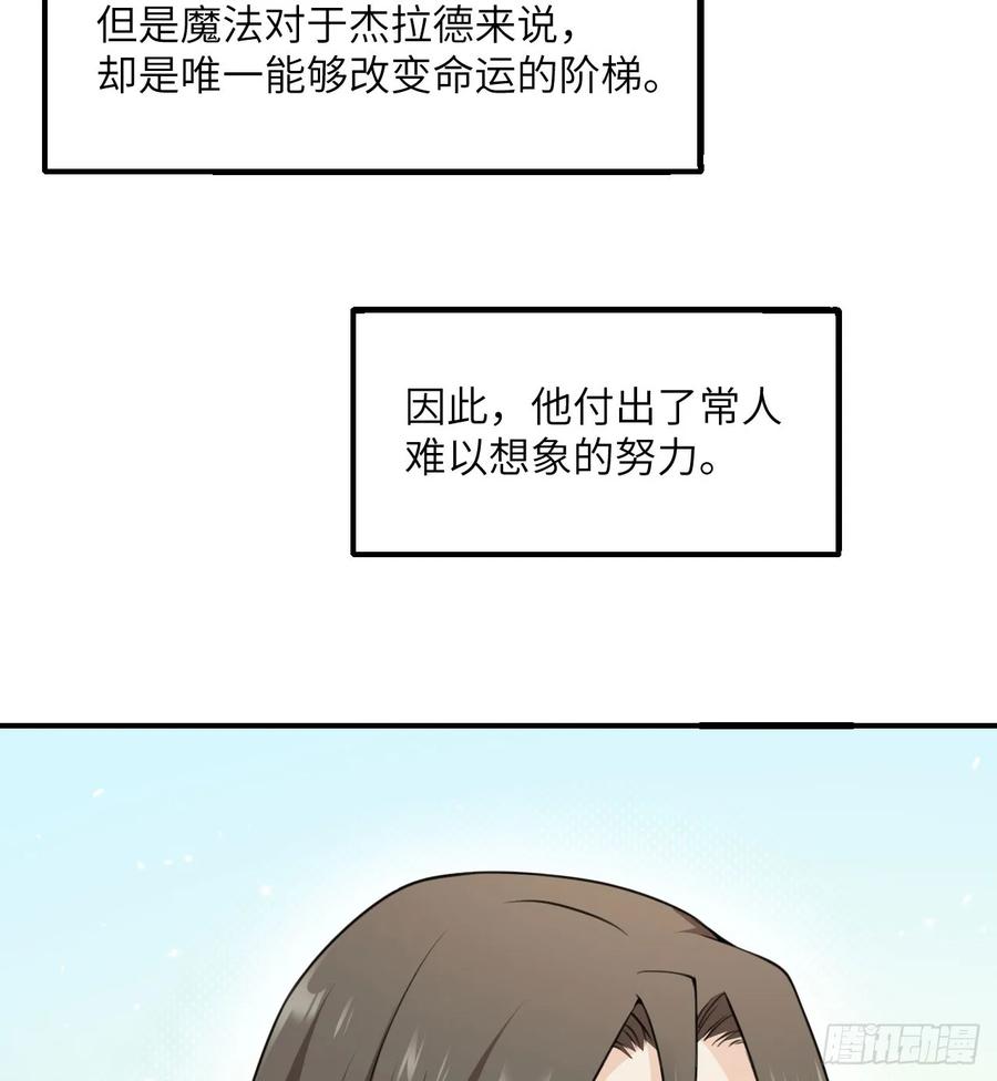92.jpg