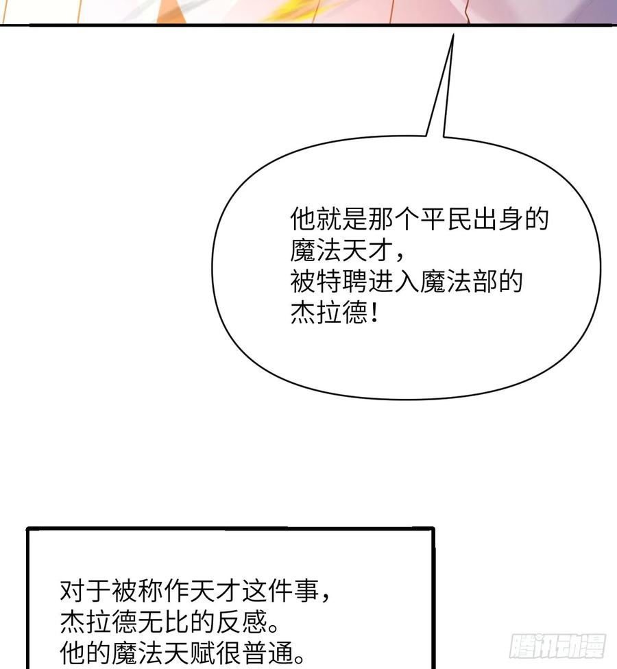91.jpg