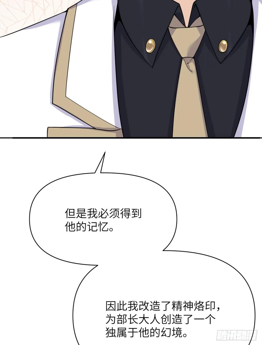 116.jpg