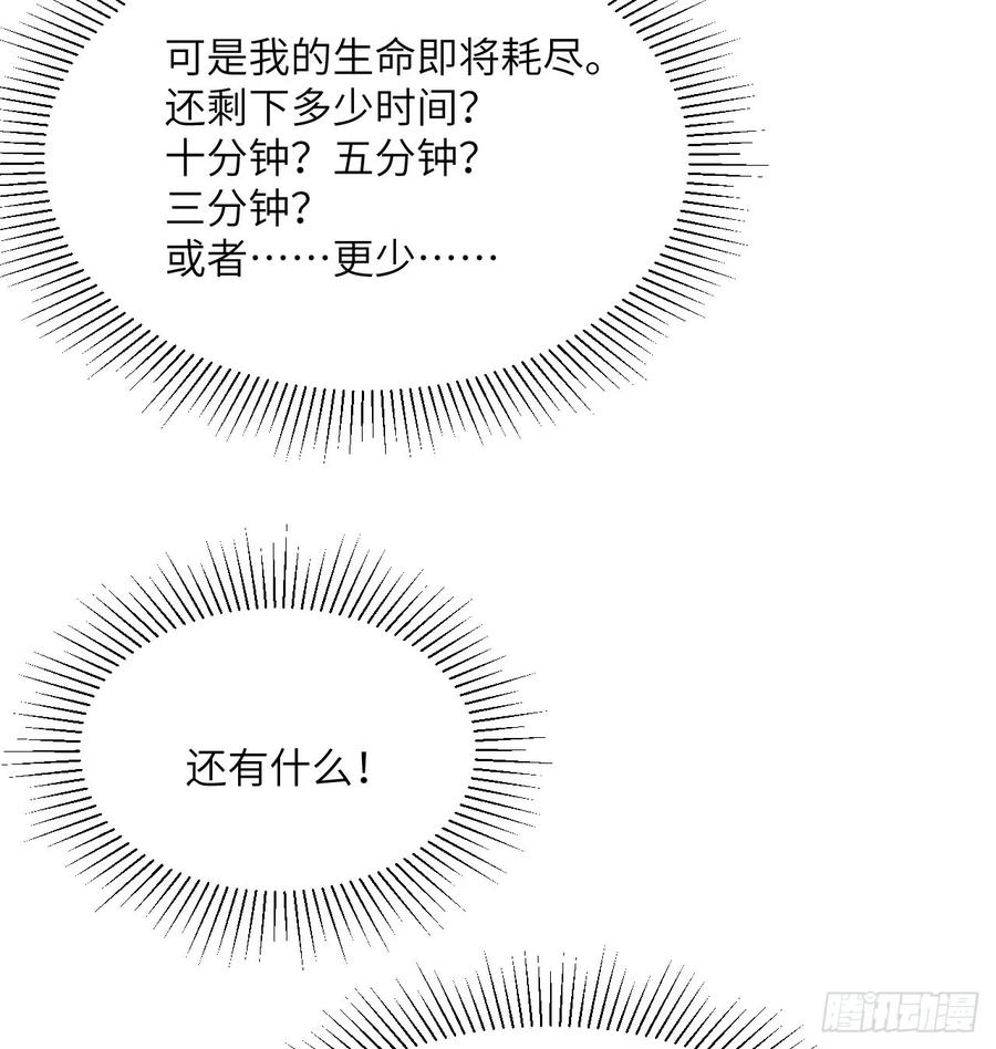 70.jpg