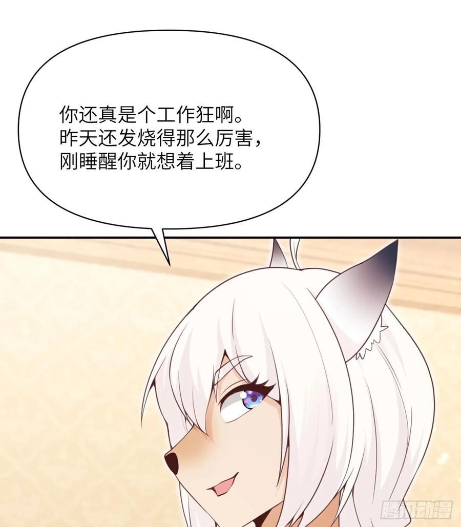 67.jpg