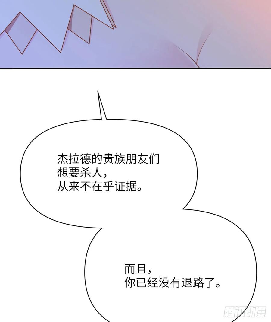 88.jpg