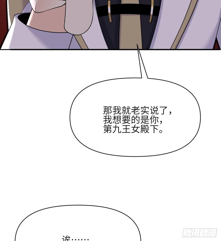 108.jpg