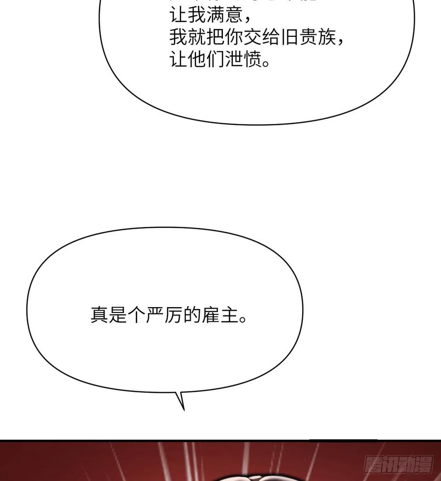 106.jpg