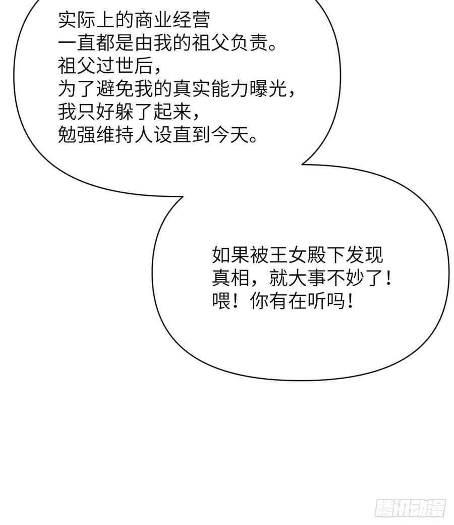 71.jpg