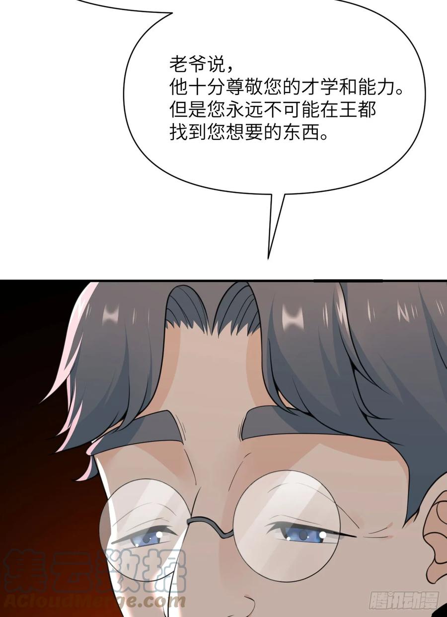 117.jpg