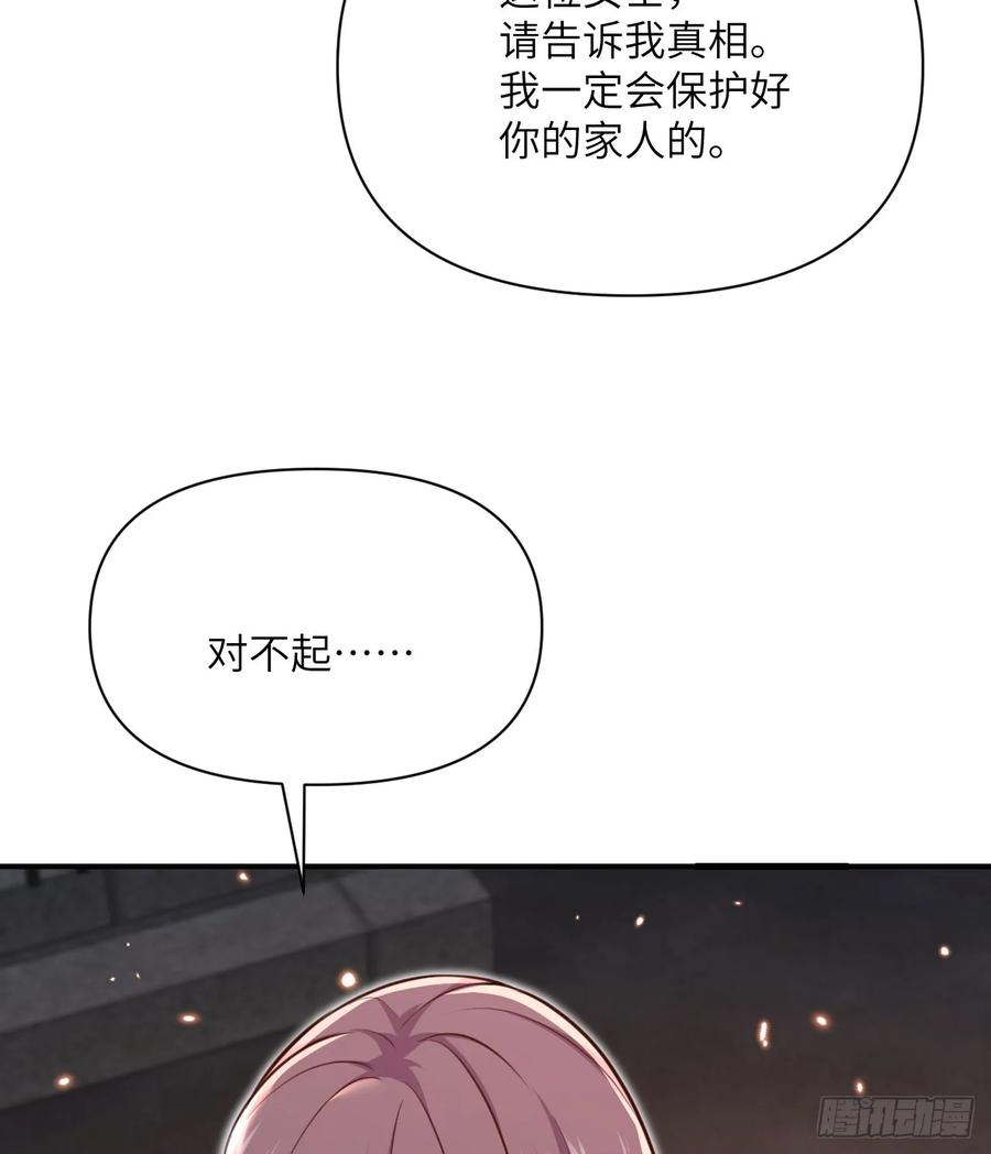 83.jpg