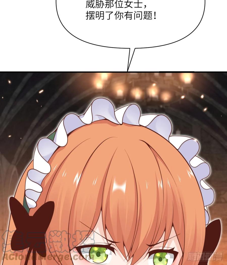 81.jpg