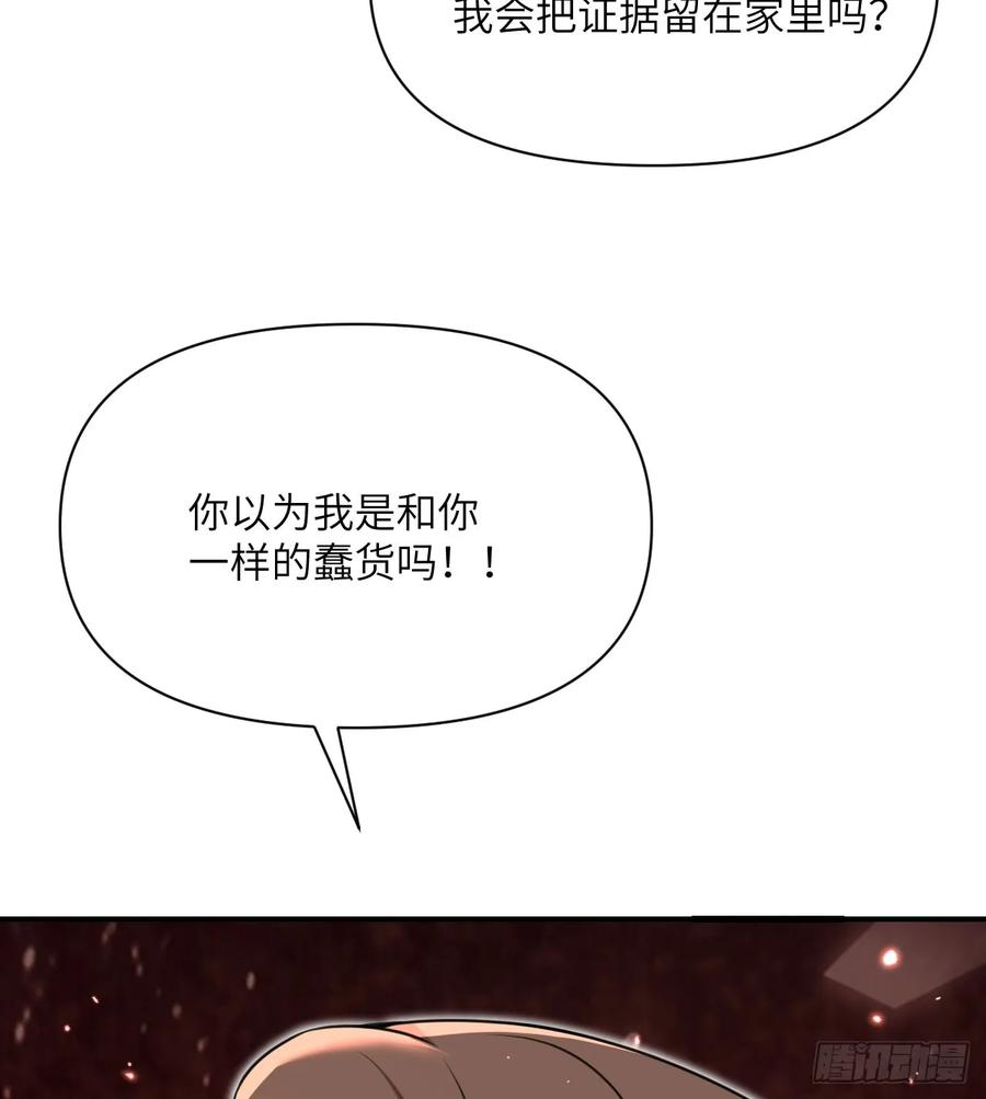 92.jpg