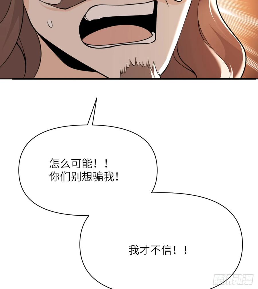 119.jpg