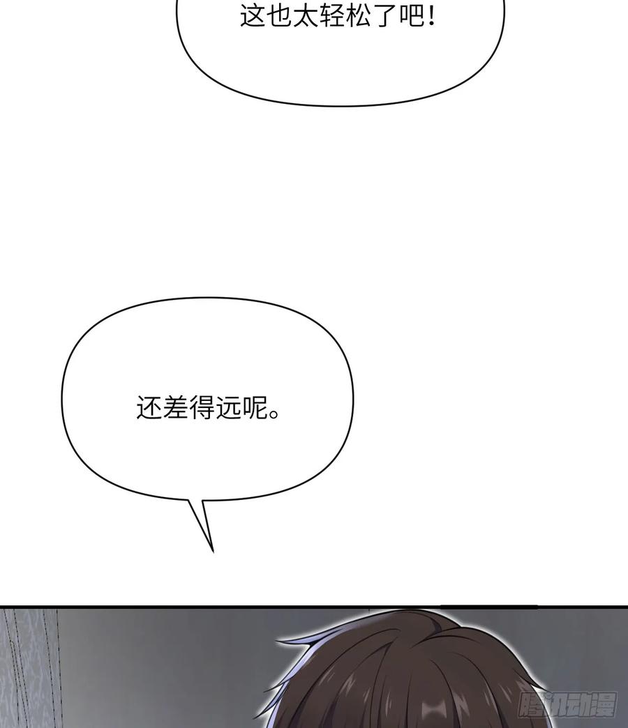 88.jpg