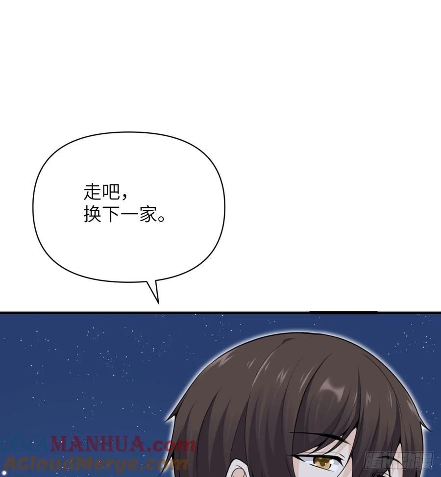 81.jpg