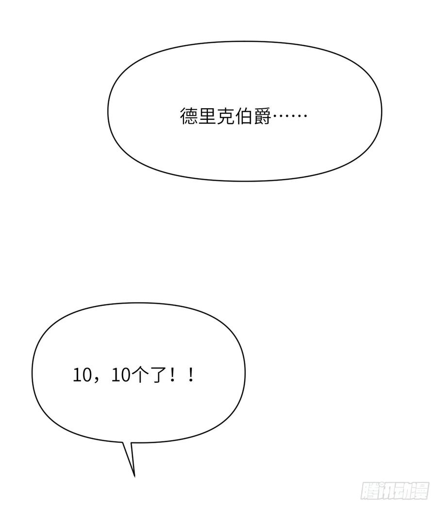 92.jpg