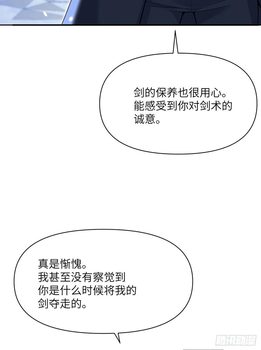 116.jpg