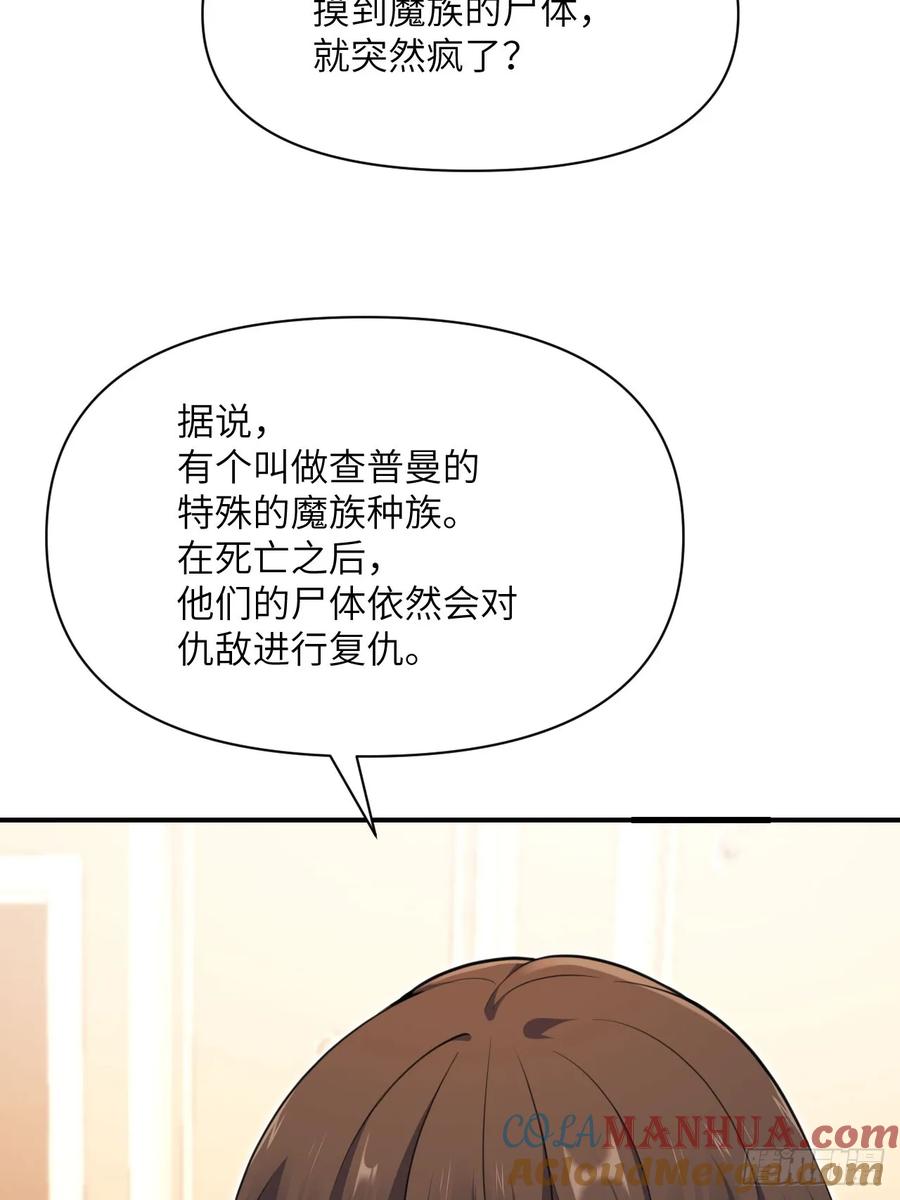 109.jpg