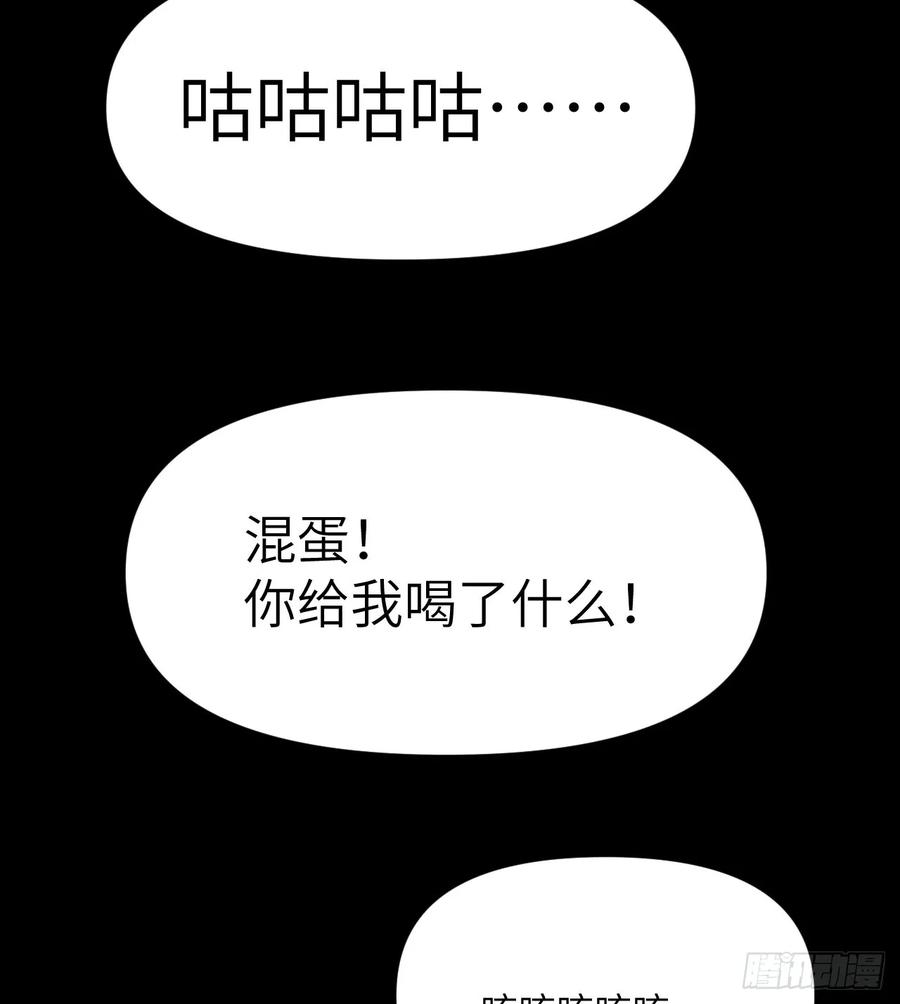 88.jpg