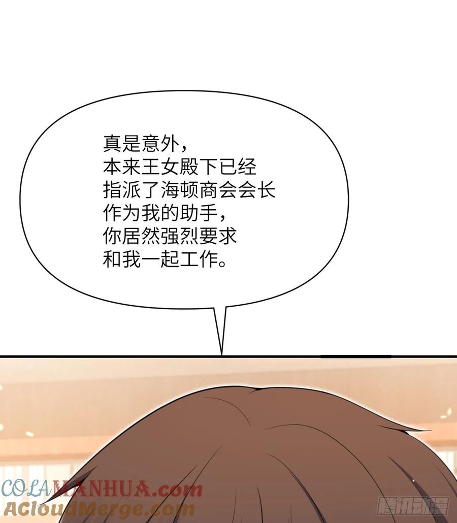 109.jpg