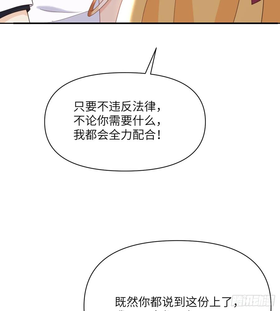 83.jpg