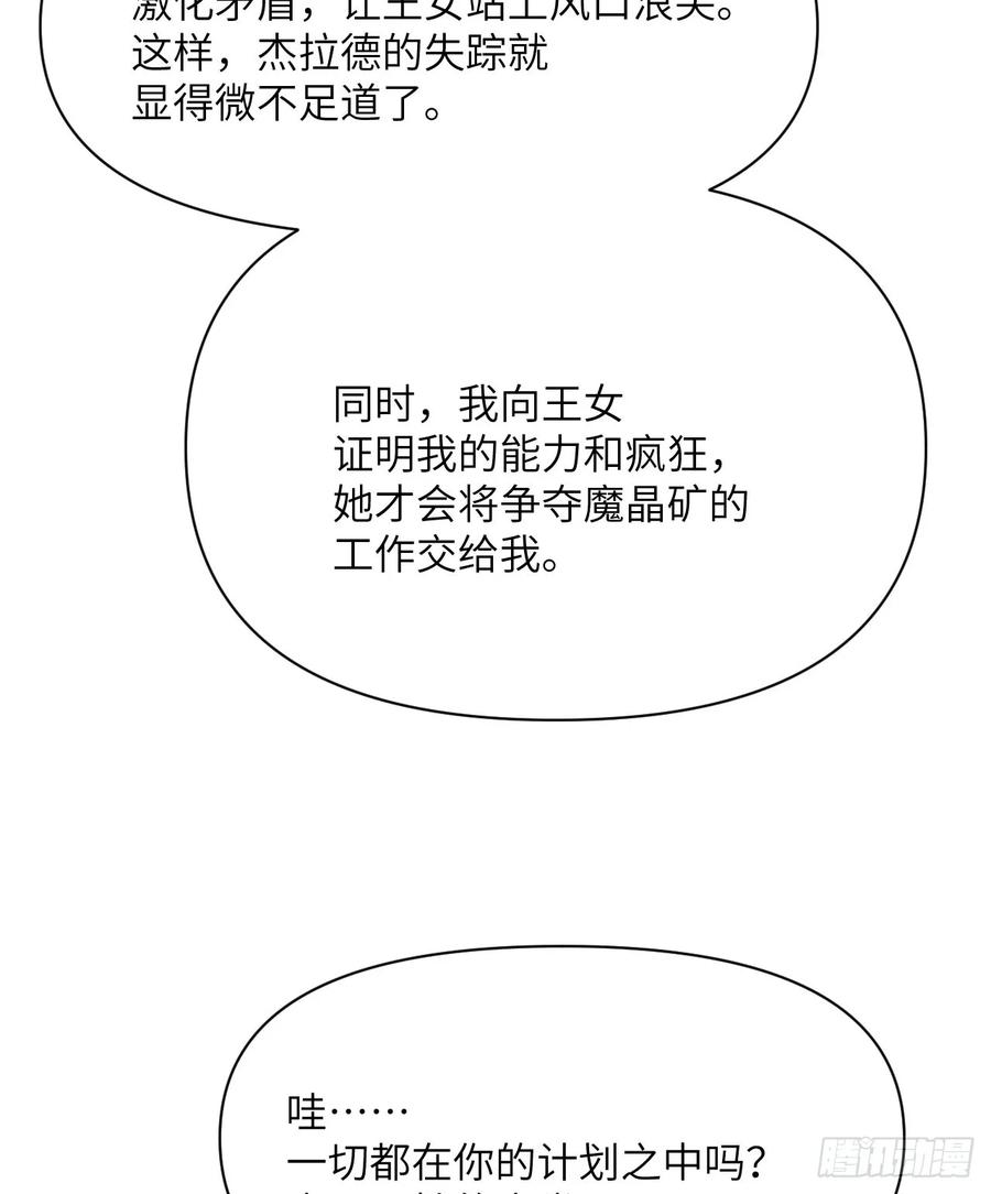 136.jpg