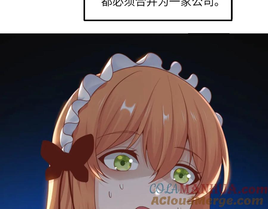 117.jpg