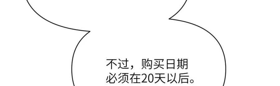 204.jpg