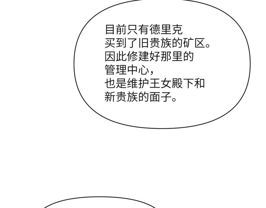 119.jpg