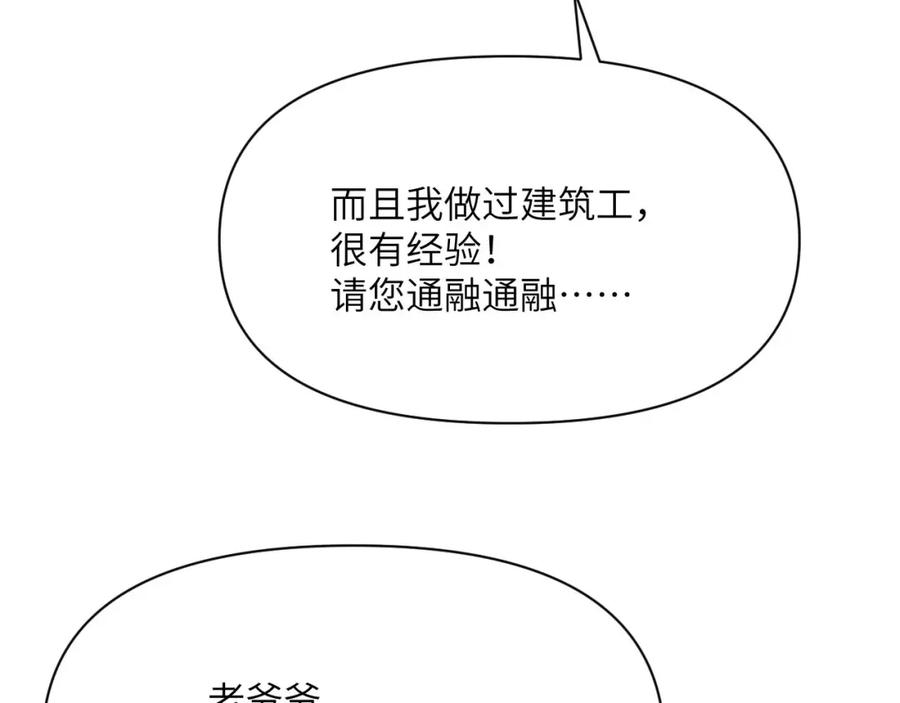 79.jpg