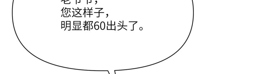 80.jpg
