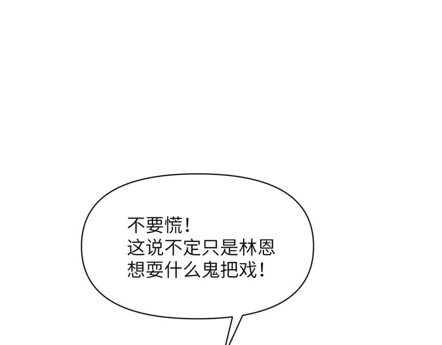 114.jpg