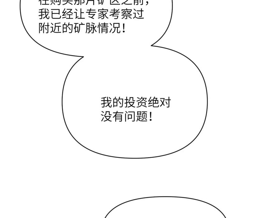 118.jpg